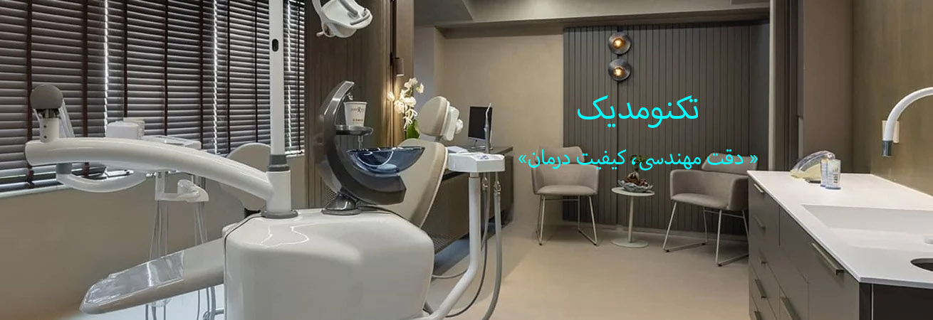 صفحه اول 1